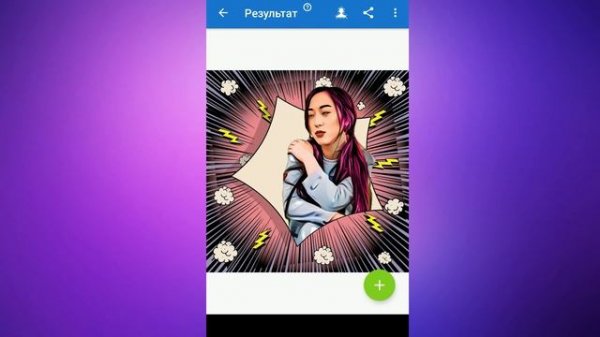 Photo Lab Pro как пользоваться Обзор приложения