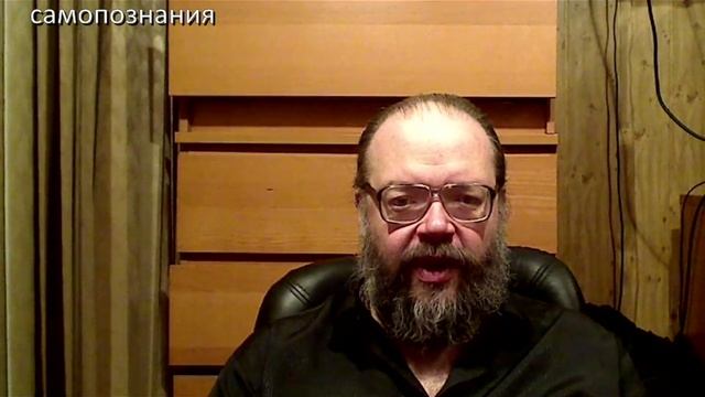 Семья, семейные отношения.