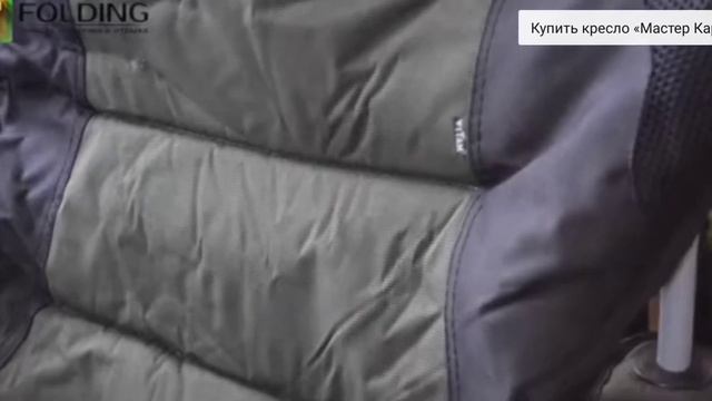 5 лучших товаров для рыбалки Wildberries смотреть онлайн