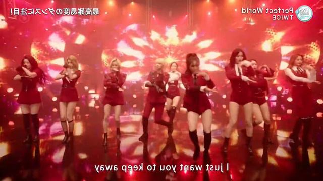 [MIRRORED] TWICE 「Perfect World」 Dance Performance @ FNS Music Festival 2021 Mirrored HD смотреть онлайн