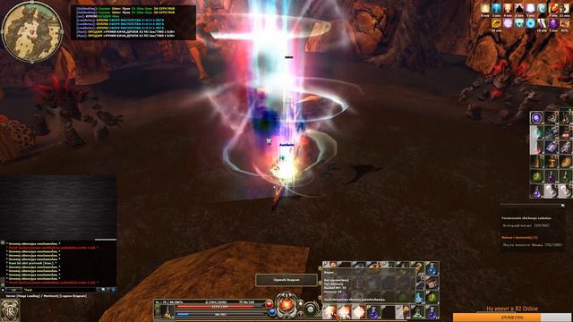 R2 Online Бьерн, постримлю с утреца смотреть онлайн