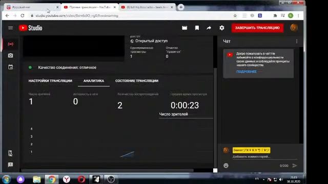 Стрим The Jackbox Party Pack 3 и 4 | Заходи! смотреть онлайн