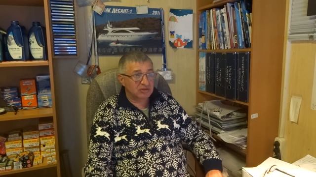 Новости ГИМС  продолжение - подробности