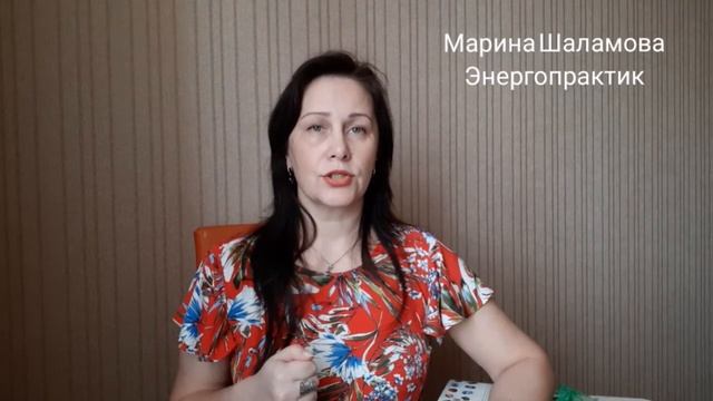 Талисманы и обереги из натуральных камней