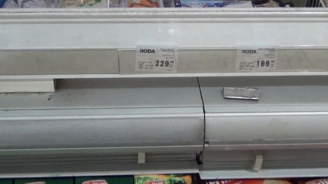 Сербия. Что почём? Замороженные продукты. смотреть онлайн