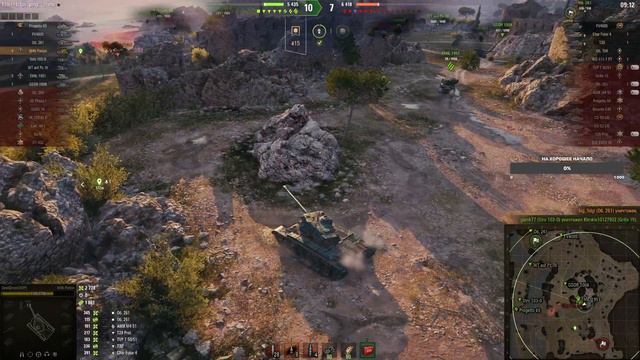М46 Patton | 6448 урона | Интересный бой смотреть онлайн