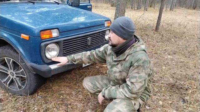 Взял НИВУ 3D после иномарки. Привет Лапочкину) смотреть онлайн