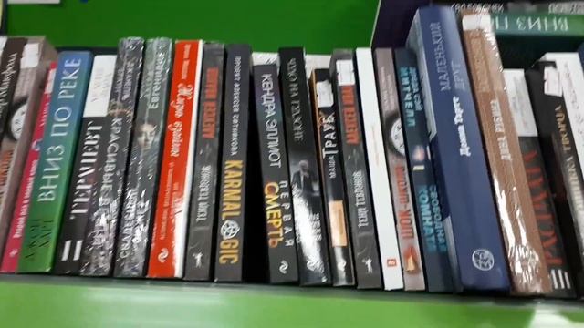 Книги из Фикс Прайс, декабрь 2021, новинки. Книги из Fix Price, которые не показывала? смотреть онлайн