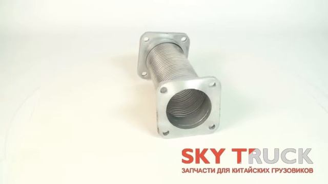 Гофра глушителя DONG FENG смотреть онлайн
