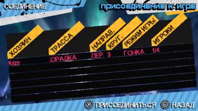 [GW] Видеоинструкция: XlinkKai смотреть онлайн
