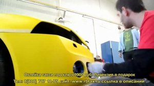 Светоотражающая лента на авто. Видимость авто в темноте. Оклейка авто