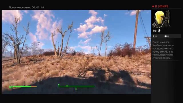 Fallout 4.Великодушный правитель.Быстро смотреть онлайн