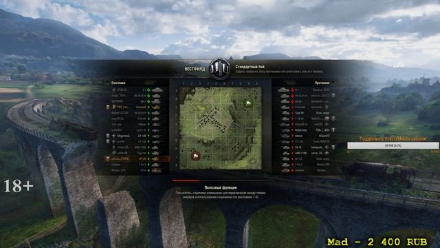 АКК БЕЗ ДОНАТА/ПЕСОЧНЫЙ ВОИН/БЕРЕМ 3 отметки на МТ-25 смотреть онлайн