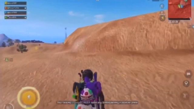 САМЫЕ КРУТЫЕ И СМЕШНЫЕ МОМЕНТЫ В PUBG MOBILE BEST MOMENTS WTF FUNNY MOMENTS ПУБГ МОБАЙЛ ЛУЧШЕЕ #1 смотреть онлайн