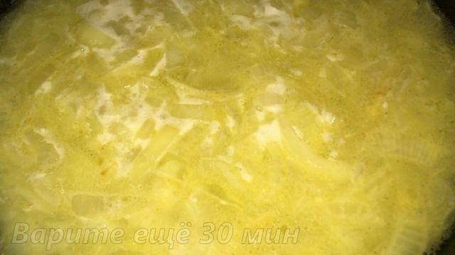 French onion soup смотреть онлайн