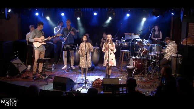 АРТУР ГАЗАРОВ & SAMBATERIA смотреть онлайн