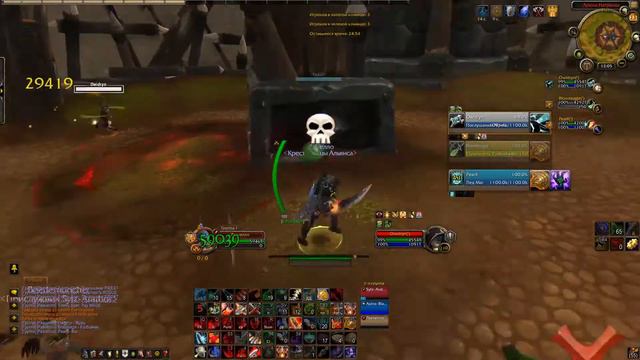 Arms Warrior PvP Arena Season 4 Start WoW Legion 7.2.5 смотреть онлайн