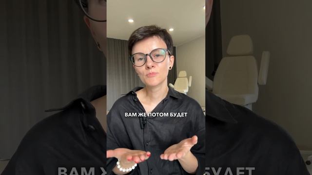 Пространство Nail-мастеров