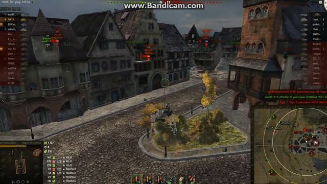 Черный бульдог. смотреть онлайн