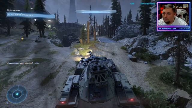 HALO INFINITE➤НЕУБИВАЕМЫЙ ЧИФ ВЕРНУЛСЯ!➤СТРИМ➤ЧАСТЬ 1? смотреть онлайн