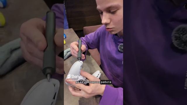 Будьте аккуратнее✨ #shorts #games #ps5 смотреть онлайн