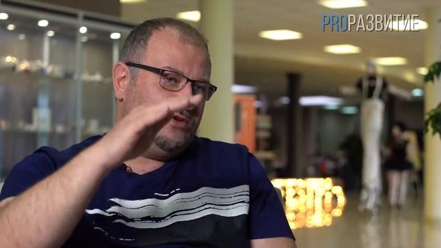 Павел Безручко про лидерство | PROРАЗВИТИЕ смотреть онлайн