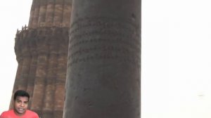 Железный столб Индии. Дели