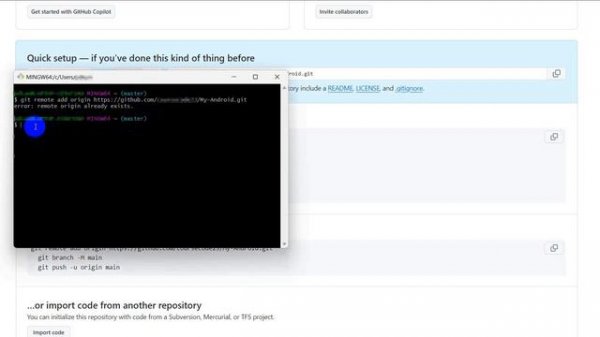 Git Error | Remote Origin Already Exists | Fix