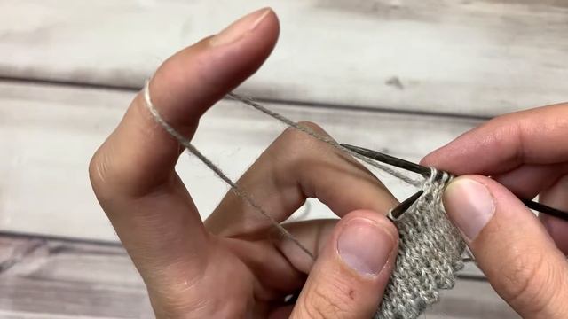 Вязание спицами. Накид от себя