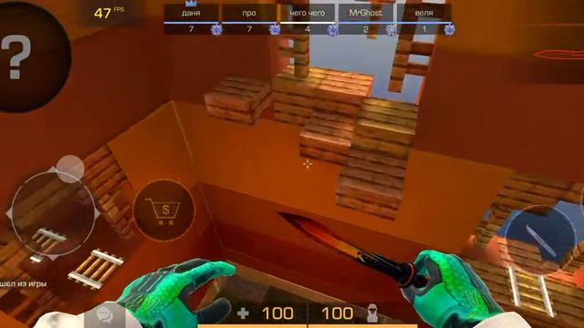 stand knife смотреть онлайн