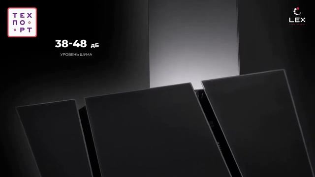 LEX ORI - Видеообзор кухонной вытяжки смотреть онлайн
