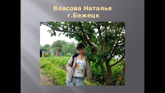 Планерка команды А.Шапиро 08 08 2016