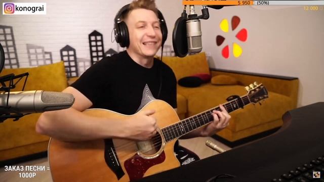 Роман Конограй - штиль (Ария)