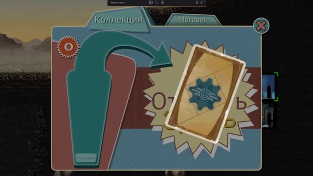 Fallout Shelter Начало # 1 НЕУДАЧА ЗА НЕУДАЧЕЙ. смотреть онлайн