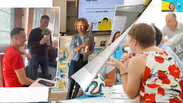 Миссия компании. Вебинар Татьяны Куковякиной "Инструмент за 40 минут". смотреть онлайн