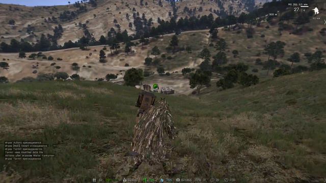 Arma 3 (Army Of Four #4) - "Война никогда не меняется" смотреть онлайн