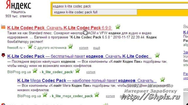 k-lite codec pack - работа с кодеками SHPIZ.RU смотреть онлайн