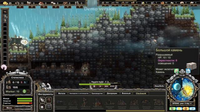 Stonedeep ОБЗОР Блеклая серая Сырая фе на такие игры смотреть онлайн