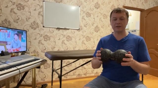 Массажер для спины смотреть онлайн