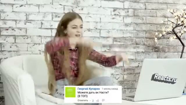 То чувство, когда тебя игнорят. смотреть онлайн