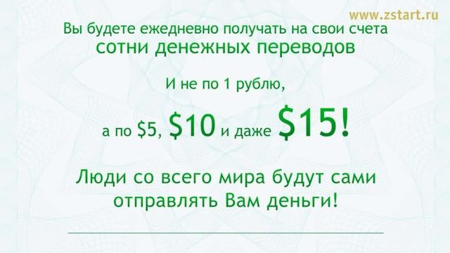 Gold Line НЕ прирамида - Конференция: Работа с возражениями, спикер А.Комиссаров смотреть онлайн