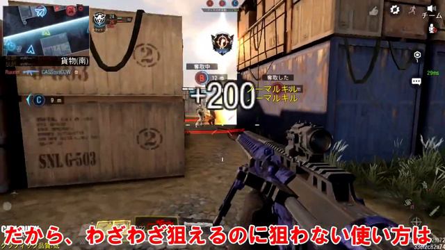 【CoD:MOBILE】新武器NA-45が追加！過去作プレイヤー解説 オーバーキルはよ【CoDモバイル/ゆっくり実況】 смотреть онлайн