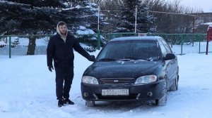 КИА СПЕКТРА, НАДЕЖНЫЙ АВТО ИПОТЕЧНИКА. ОТЗЫВ ВЛАДЕЛЬЦА. СТОИТ ЛИ БРАТЬ?