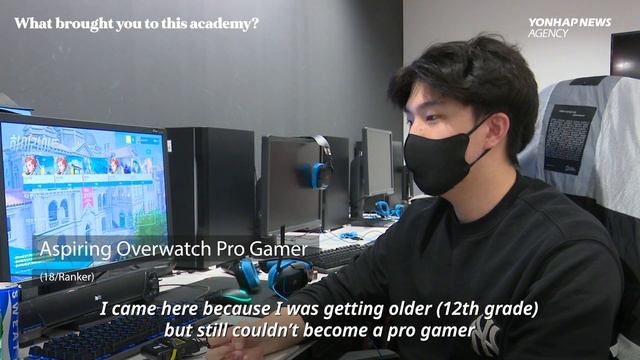 Inside Look: Korea's Gaming School смотреть онлайн