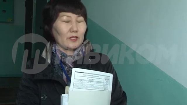 Проведение выездного голосвания смотреть онлайн