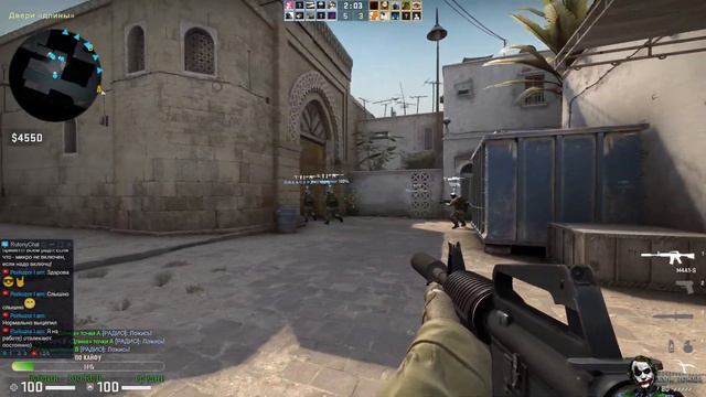 CS GO / но это не точно... смотреть онлайн