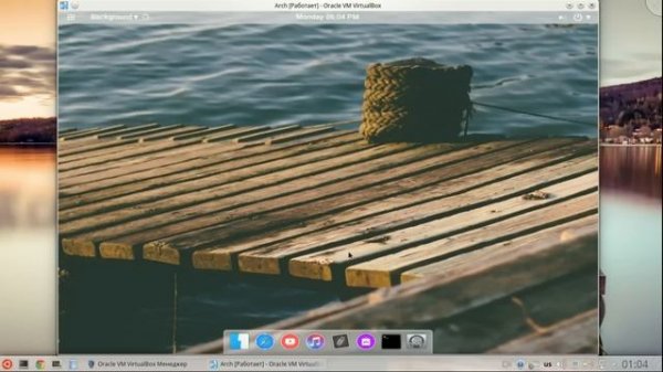 Trenta OS - красота Mac OS для каждого!