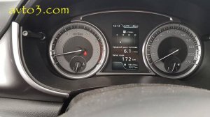 Сузуки витара расход топлива