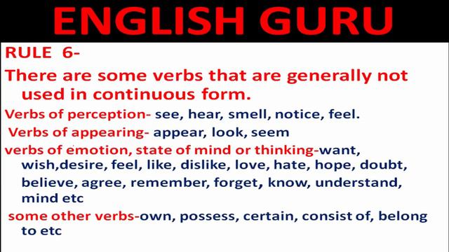 Present continuous tense के ऐसे rules जो शायद आपने आज तक नही पढ़े होंगे। english for all exams смотреть онлайн