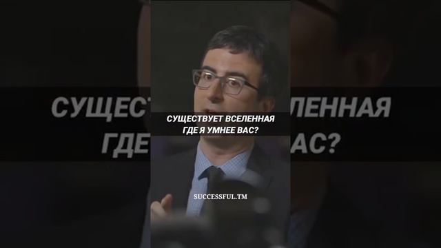 СУЩЕСТВУЕТ ВСЕЛЕННАЯ ГДЕ КОПИЯ НАС смотреть онлайн